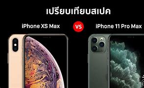 Image result for iPhone 11 Pro Comarison with iPhone XS