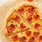 Image result for Valentine's Day Pizza