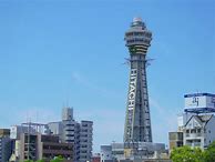Image result for Osaka TV Tower