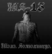 Image result for MS-13 Logo