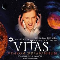 Image result for Vitas 7th Element Album