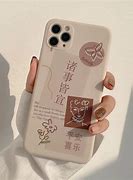 Image result for Popular Japanese Phone Cases