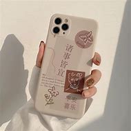 Image result for iPhone Cases 12 Glowing Japan
