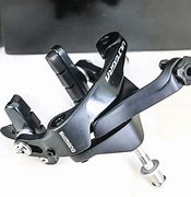 Image result for Shimano SLX M7100 Front Brake