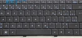Image result for Asus Laptop French Keyboard