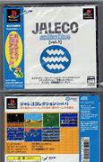 Image result for Bishou Famicom Disk System
