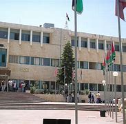 Image result for University College of Bahrain
