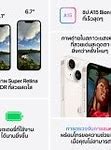 Image result for iPhone 14 Plus Sample Camera Photos
