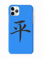 Image result for iPhone X Case Sky Blue