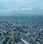 Image result for Yokohama Tower Design Plan