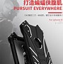 Image result for Batarang Phone Case