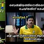 Image result for Malayalam Trolls Against Brazil's Loose