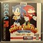 Image result for Sega CD 32X Sonic and Knuckles