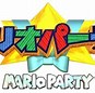 Image result for Mario Party 4 Box Art