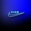 Image result for Blue Aesthetic Neon Wallpaper iPhone