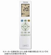 Image result for Toshiba Air Conditioner Sticker