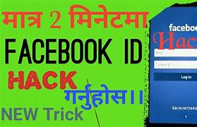 Image result for Facebook ID Hack