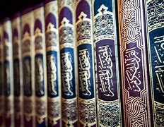 Image result for Islamic Urdu