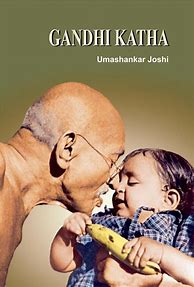 Image result for Gandhi Books