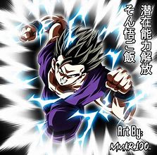 Image result for Potienal Unleashed Gohan Toys