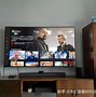 Image result for Apple TV 4K Profile Screen