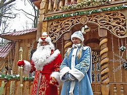Image result for Russian New Year