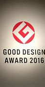 Image result for Good Design Award