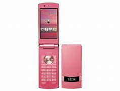 Image result for Japan House Phone
