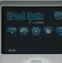Image result for iPod Nano Games