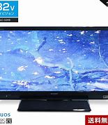 Image result for Sharp LC 42D62U