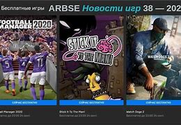 Image result for Новости Игр За Неделю