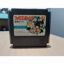 Image result for Famicom Jump Man 2