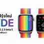 Image result for Samsung Galaxy Watch 6 Classic Silver 44