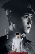 Image result for Chinese Drama Decoded Episode 16