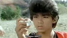 Image result for Dragon Ball Movie Chinese