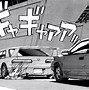 Image result for Initial D Drifting
