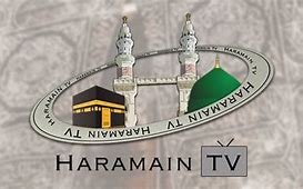 Image result for Al Haramain TV Execuitive Work Pod Carrier