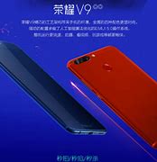 Image result for Shockproof Protective Case Cover for Huawei Honor 9 Lite