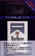 Image result for Marlboro Japan Market Cigarettes