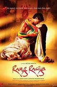 Image result for Colours of Passion Film