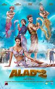 Image result for aladwr