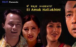 Image result for Manipuri Film for Kaiku