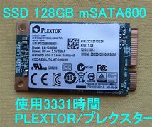 Image result for mSATA SSD 128GB Gdebeen
