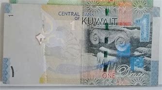 Image result for 1 Kuwaiti Dinar to INR