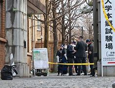 Image result for Tokyo university stabbing