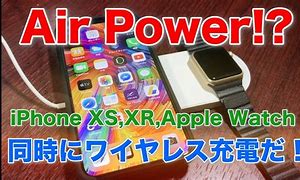 Image result for iPhone XS Charger Type