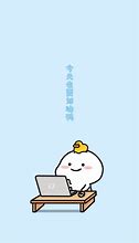 Image result for Quby with Laptop Computer