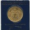Image result for United States E Pluribus Unum 10 Dollar Coin 18Ph