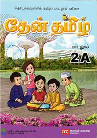 Image result for English to Tamil Learning Books