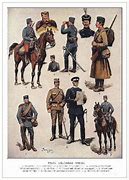 Image result for Serbian Army 1880